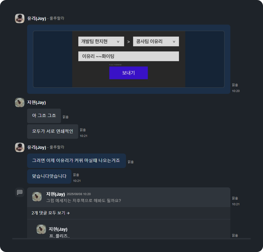 기능덜어내기