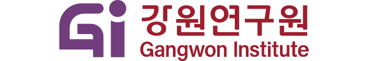 강원연구원