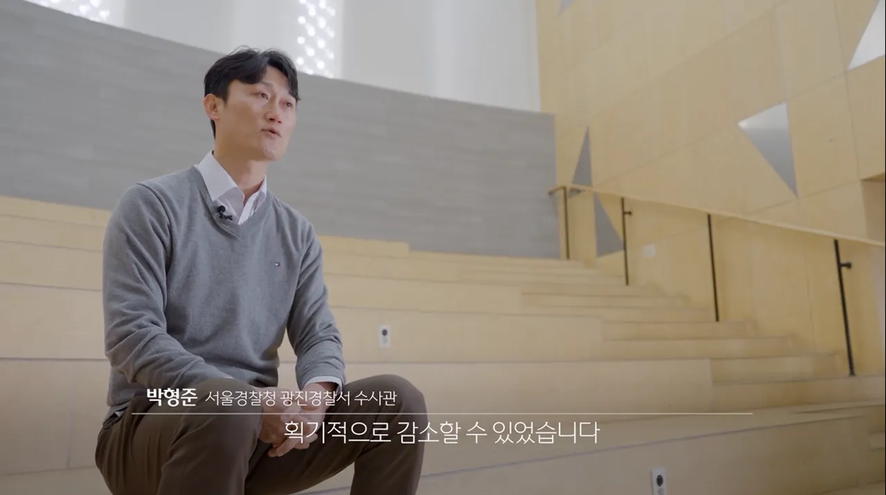 다큐멘터리 영상 썸네일