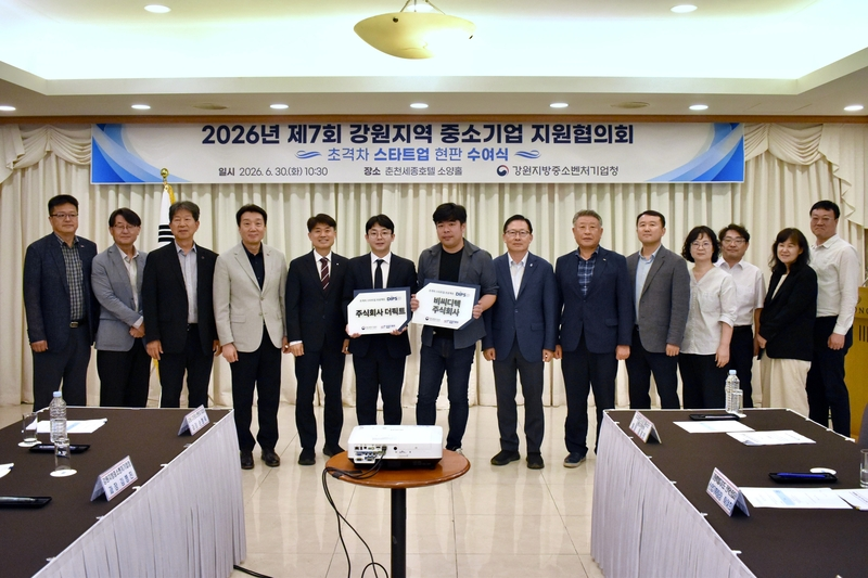 더픽트 2026년 활동 사진